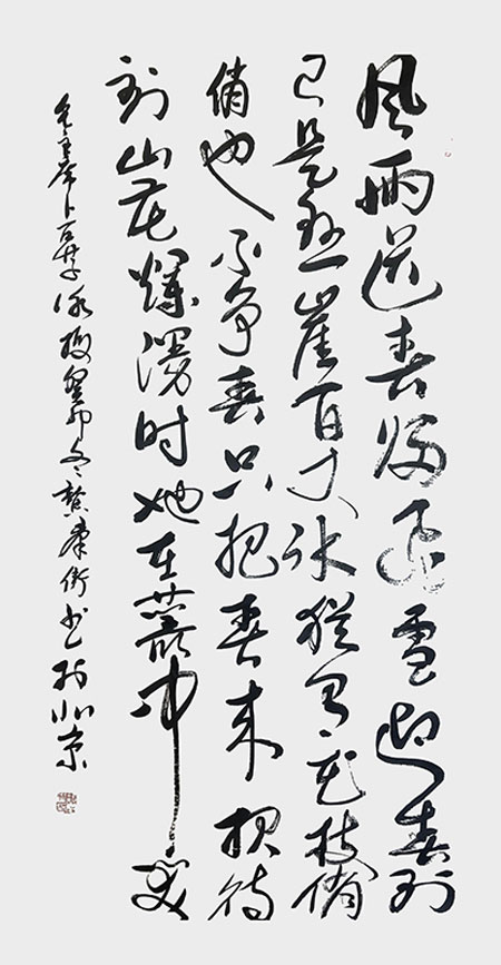 image3.jpg
