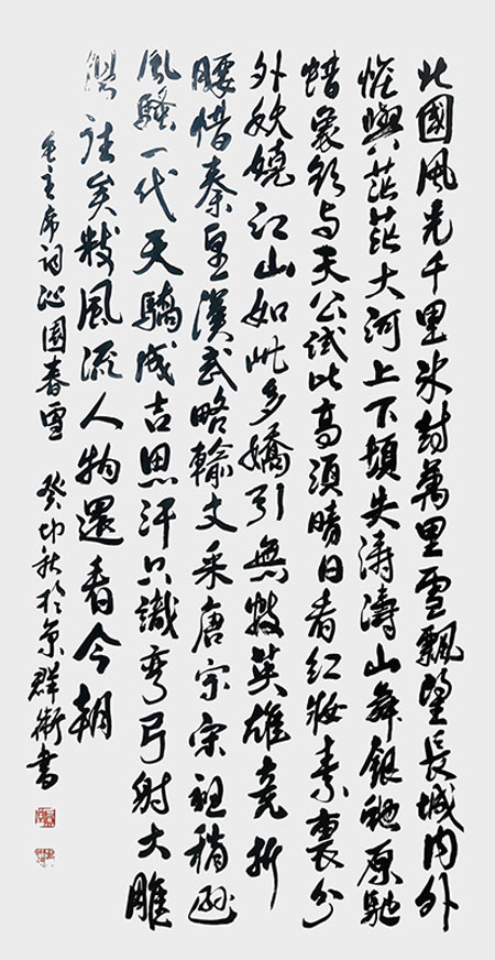 image2.jpg