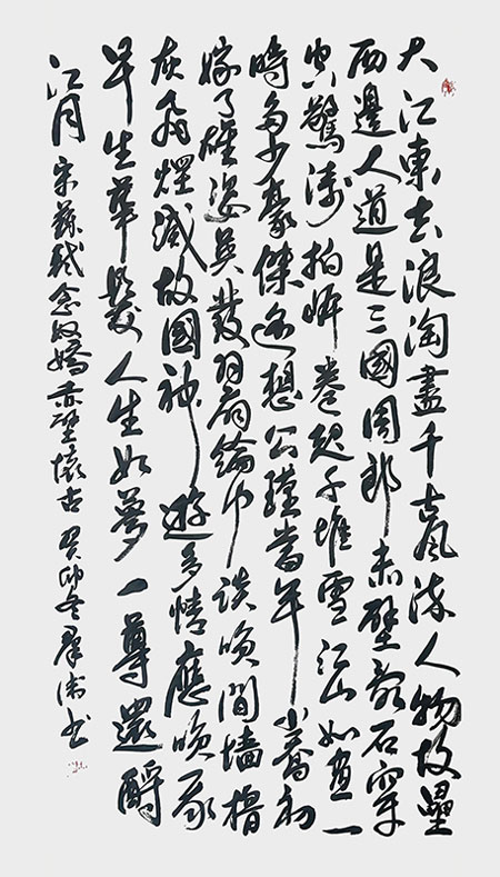 image4.jpg