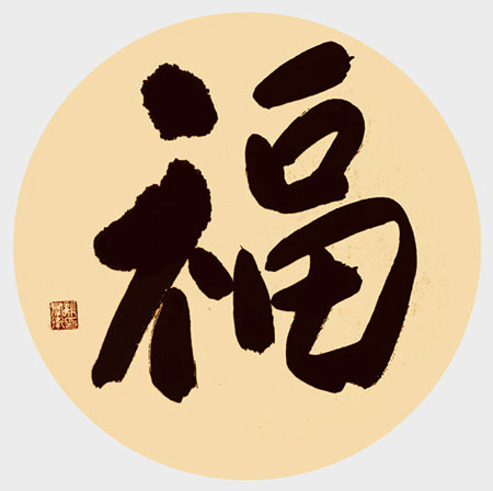 image10.jpg