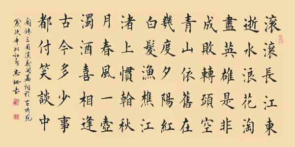 image2.jpg