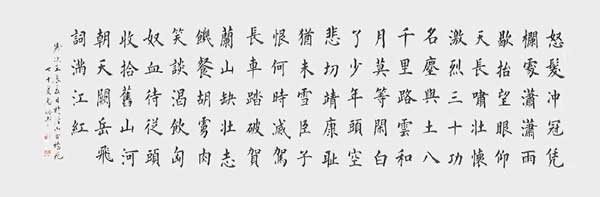 image3.jpg