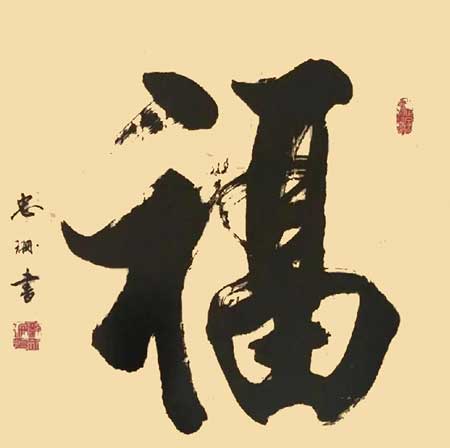 image4.jpg