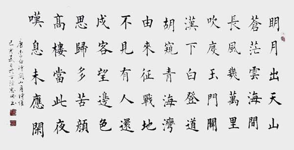 image5.jpg