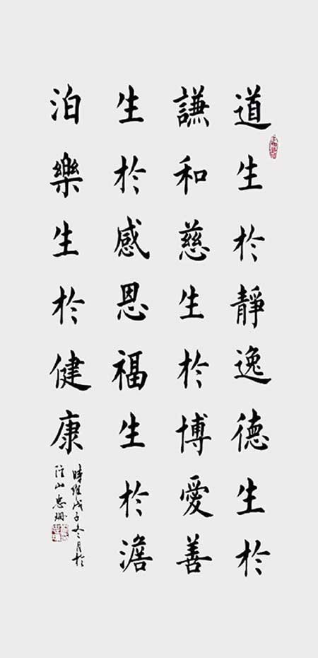 image10.jpg