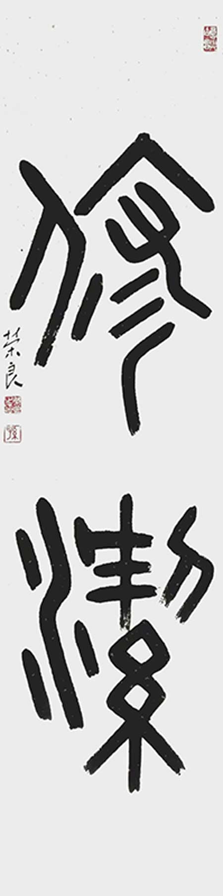 image5.jpg