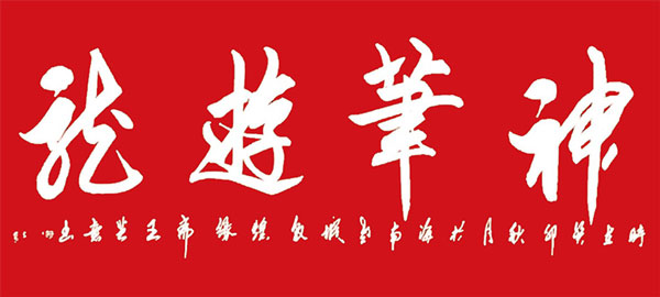 image2-(1).jpg
