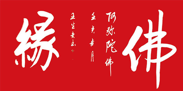 image3.jpg