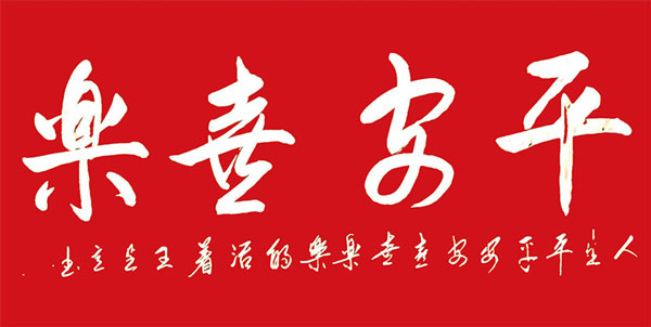 image4.jpg