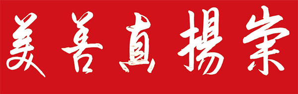 image7.jpg