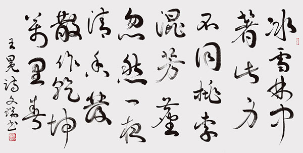 f0da1be0-dd34-4d58-9adf-be0ae83cf801.jpg