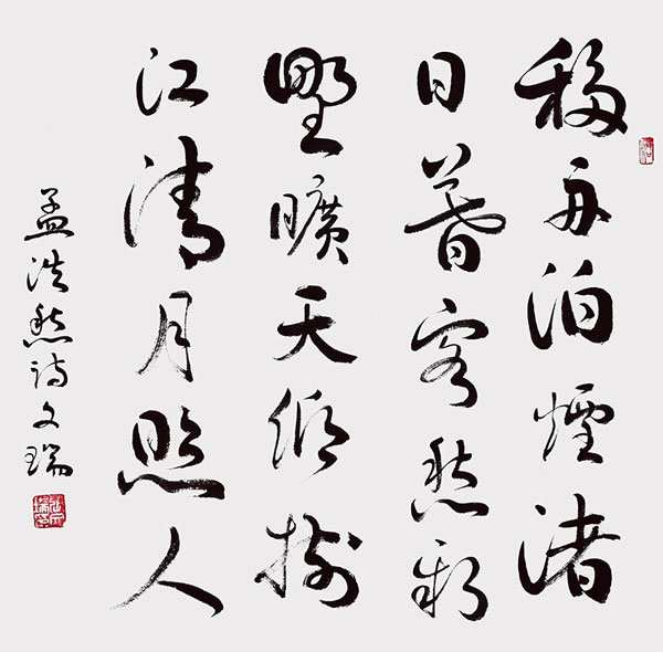 2b32e34f-fb60-4a36-9aaf-dc4e902b3065.jpg