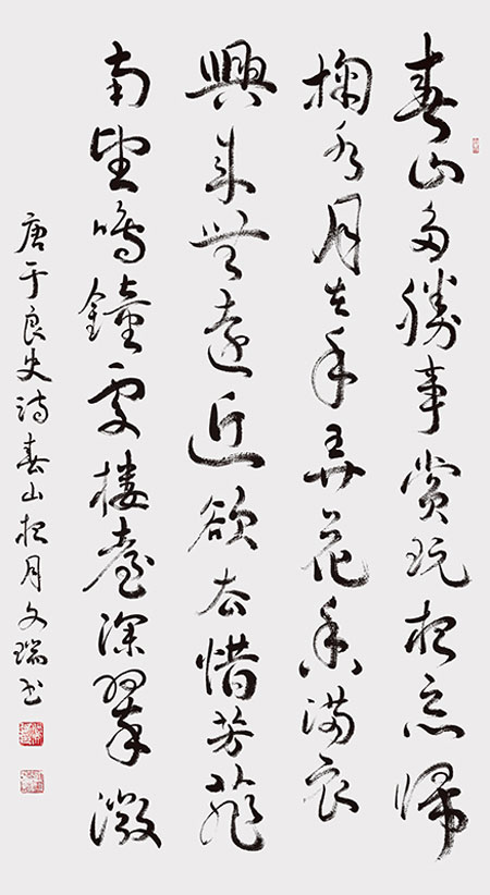 cbe27a81-af24-4bcc-882e-e294e7c90dff.jpg