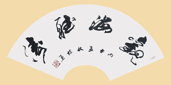 image6.jpg
