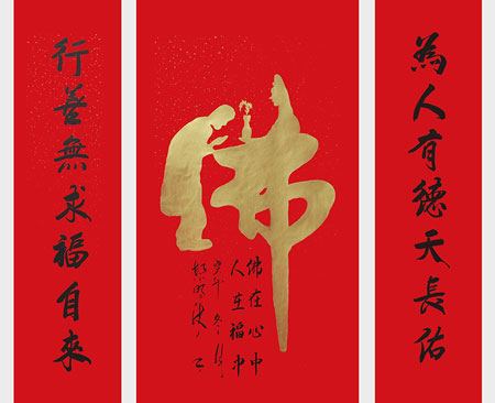 image2.jpg