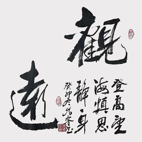 image5.jpg
