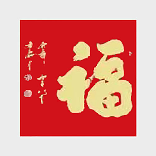 image2.jpg