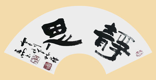 image7.jpg