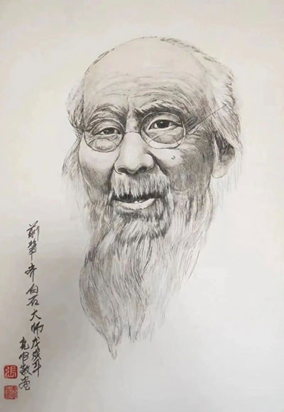 20240520194238440847382.jpg