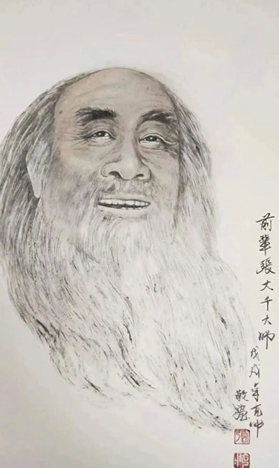 202405201942391810140599.jpg