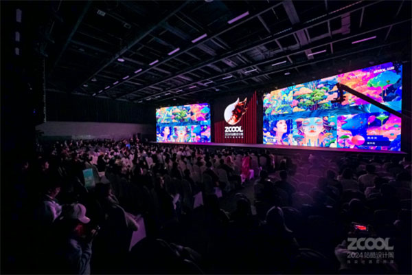 【站酷年度創作者稿】2024站酷年度創作者揭曉，揭示了哪些設計風向？1273.jpg