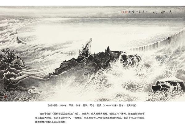 圖片5.jpg