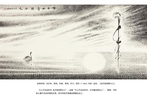 圖片1.jpg