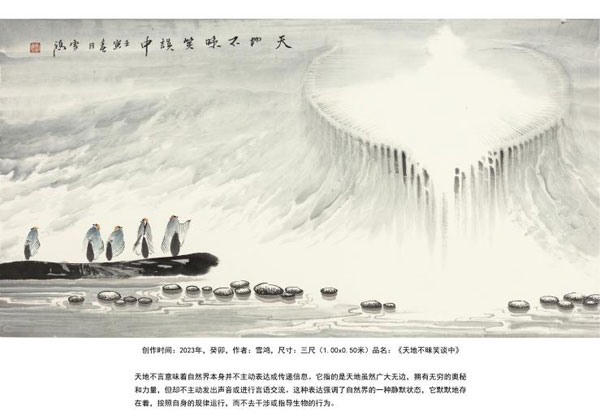 圖片7.jpg