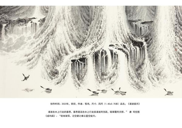 圖片8.jpg