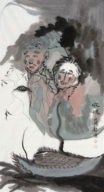 劉銀葉-收魂-95x168cm.jpg